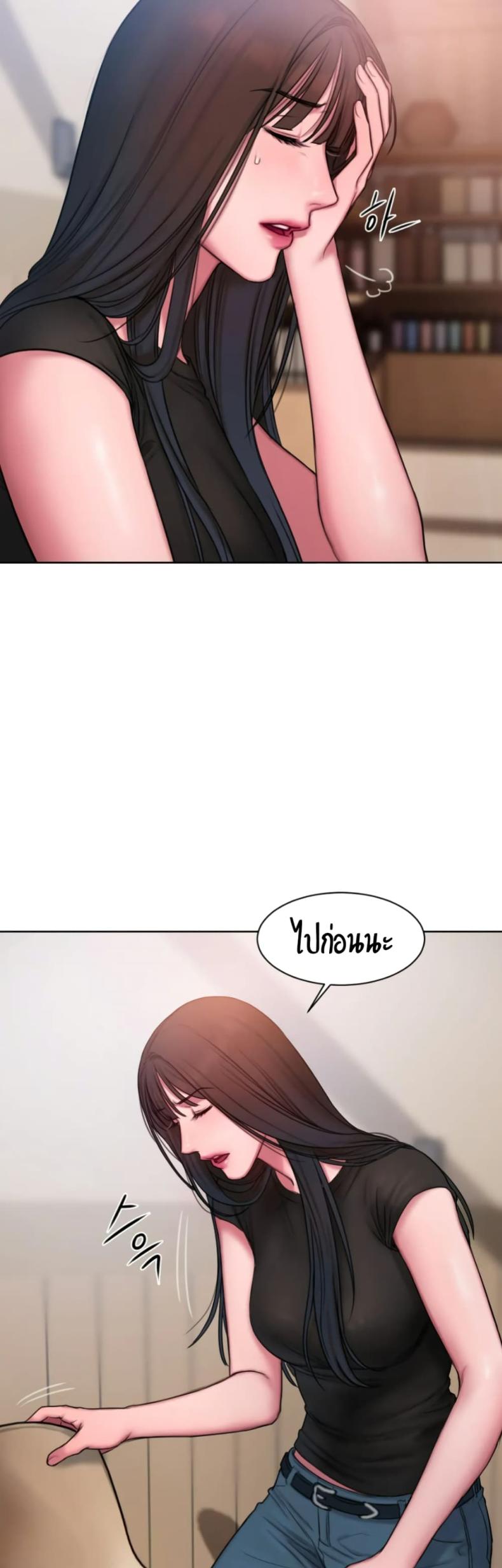 page-21