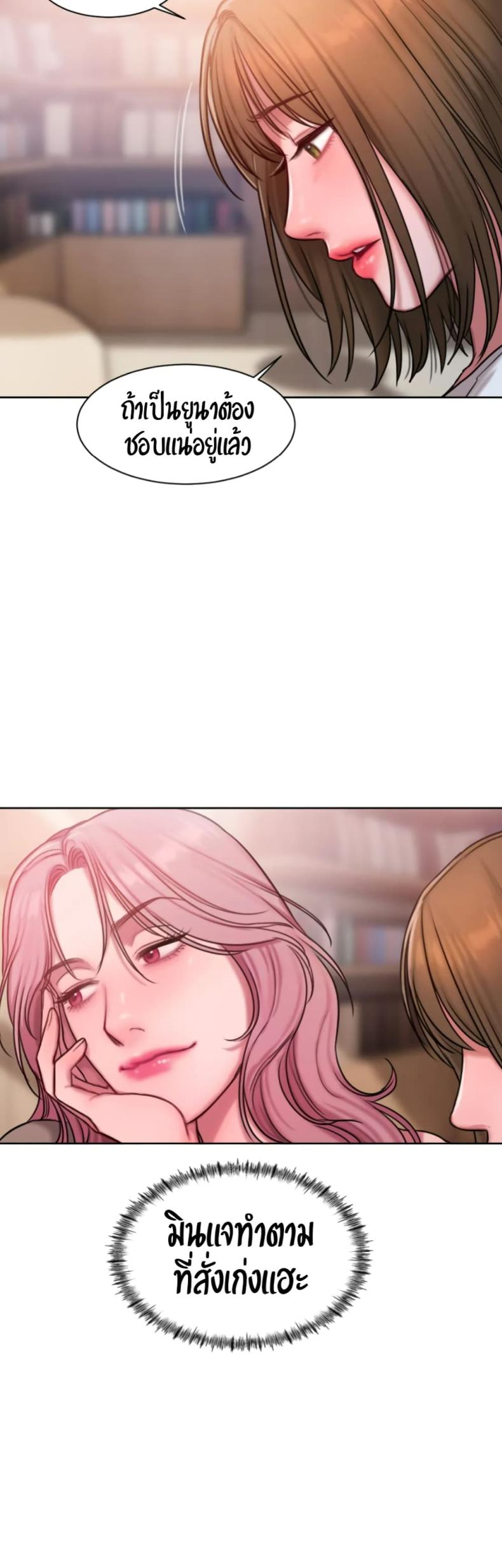 page-27