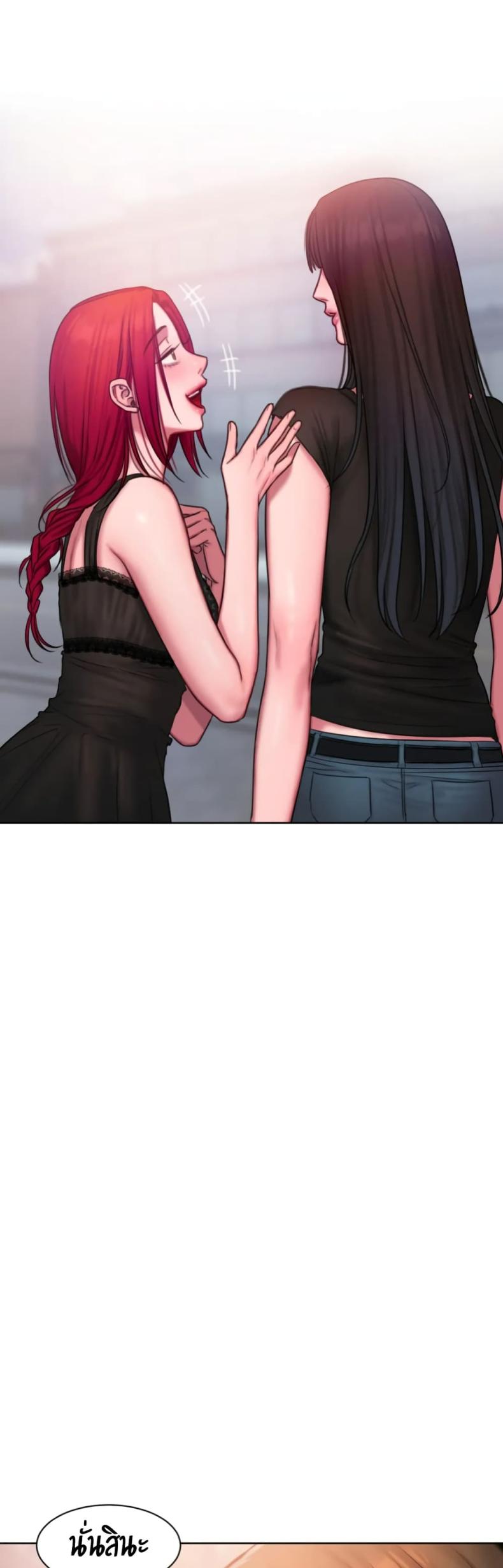 page-26