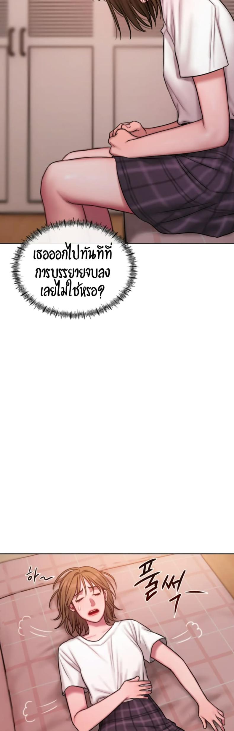 page-31