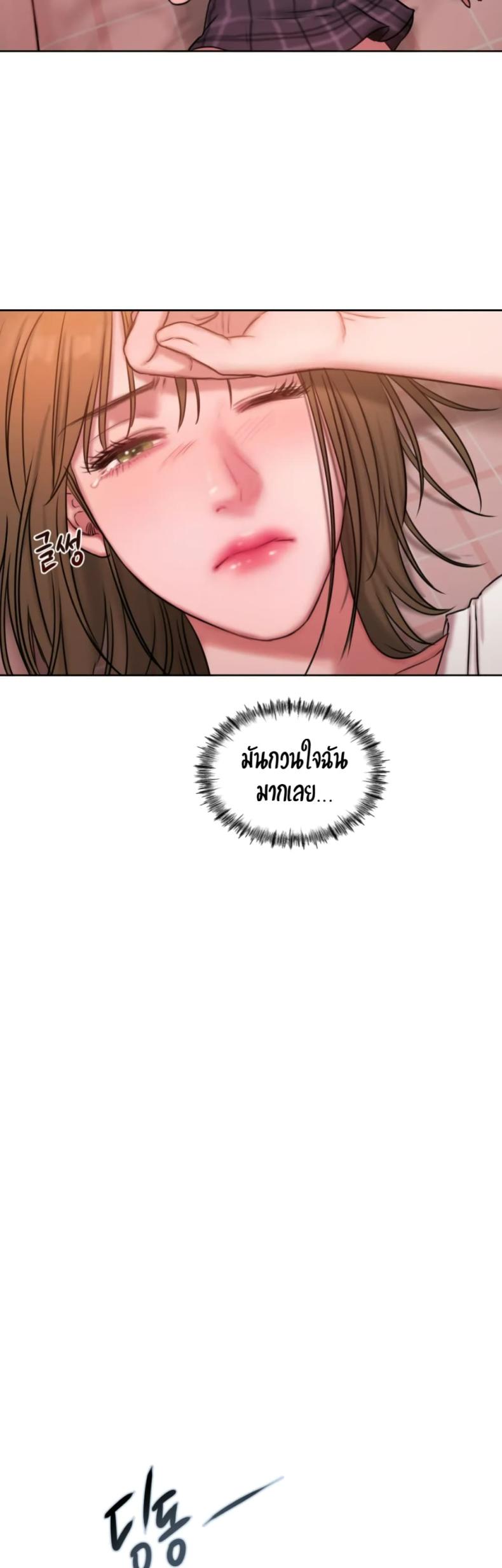 page-32