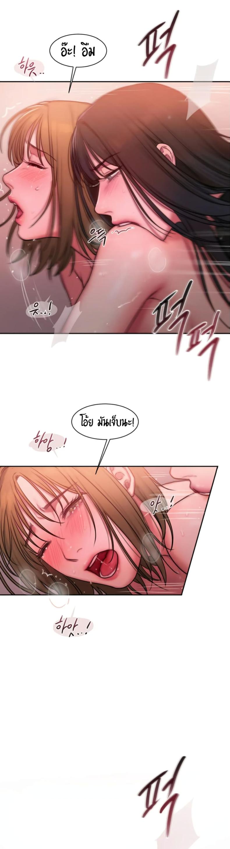 page-39