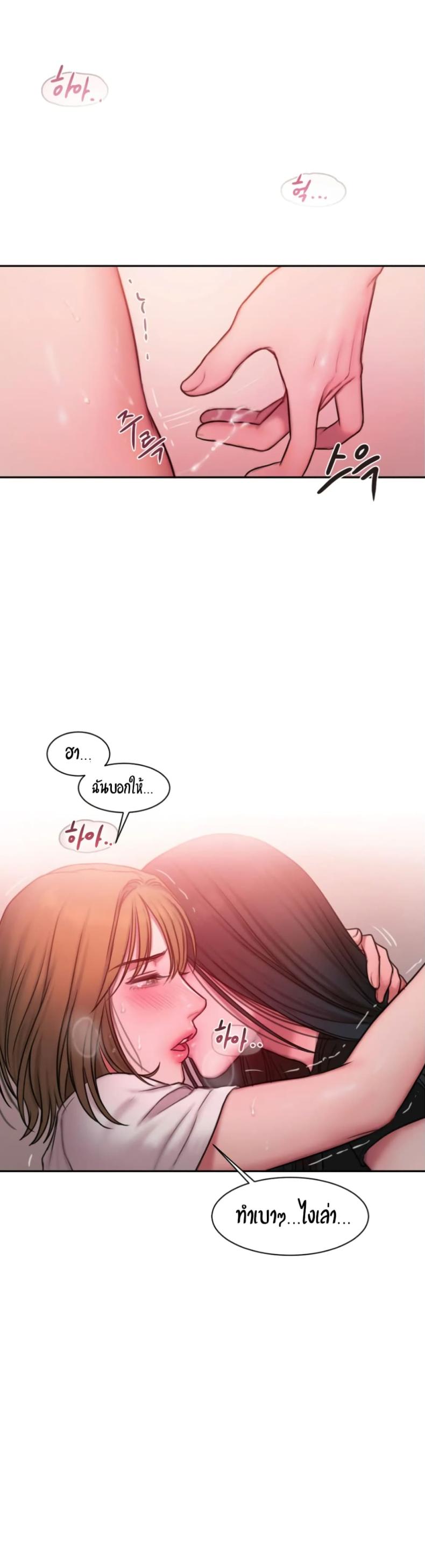 page-34