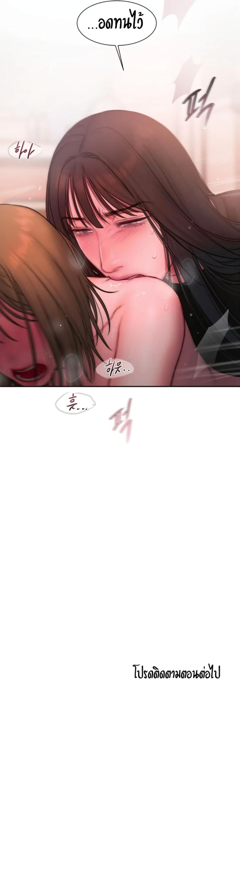 page-40