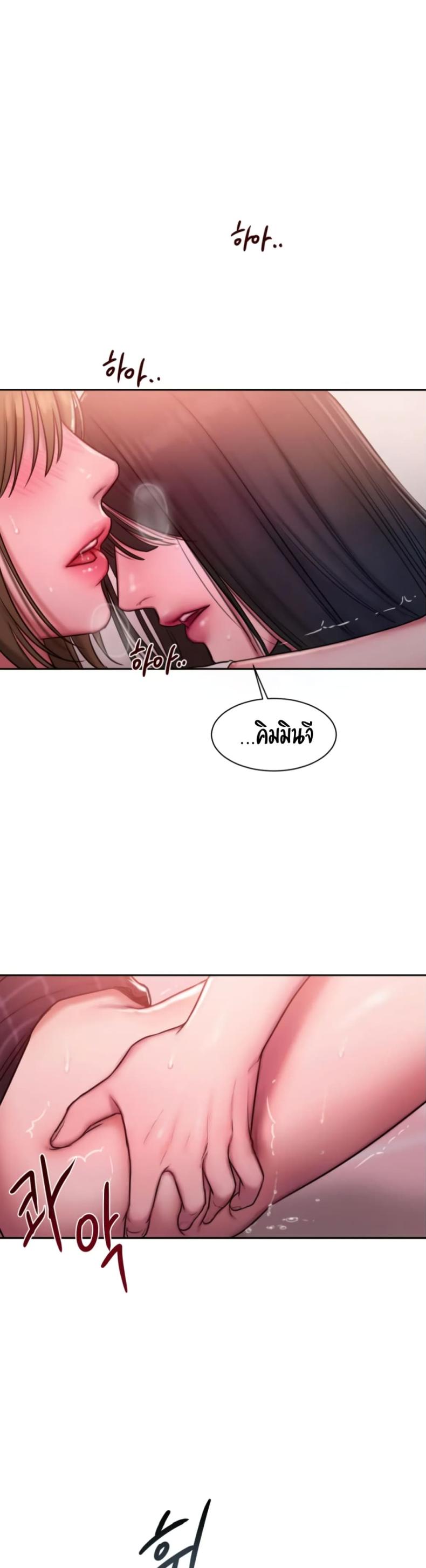 page-35