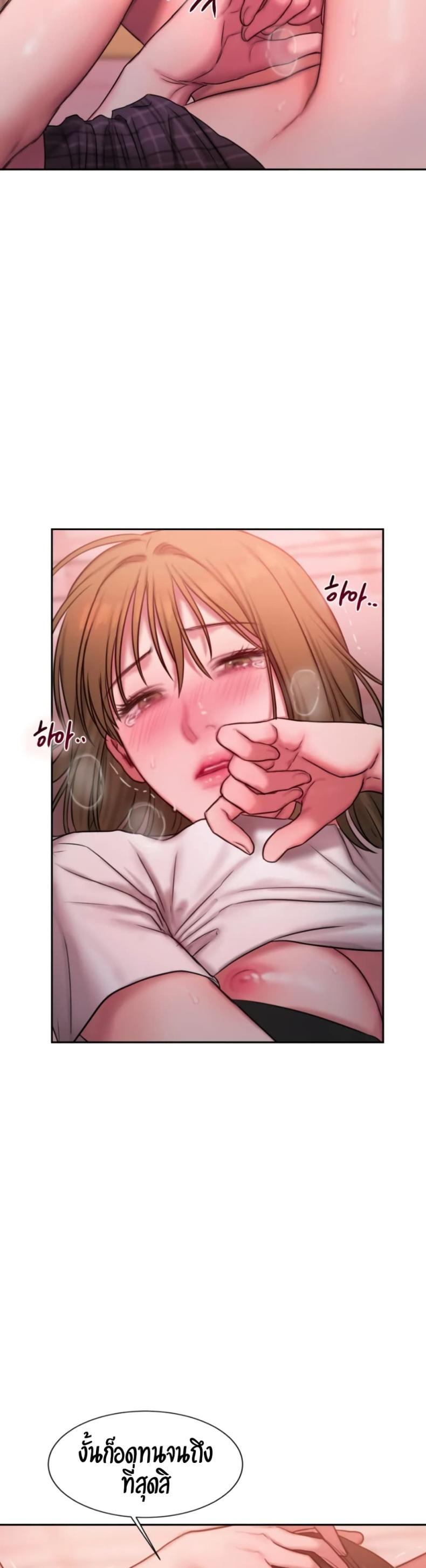 page-27