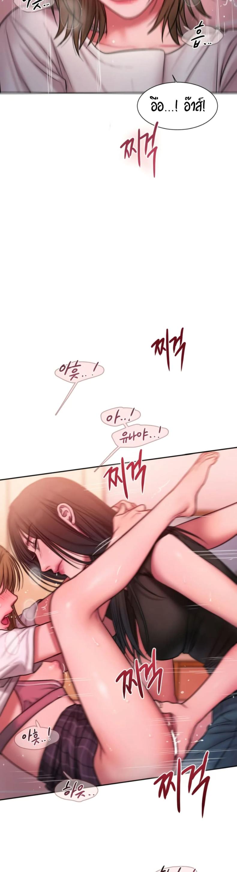 page-32