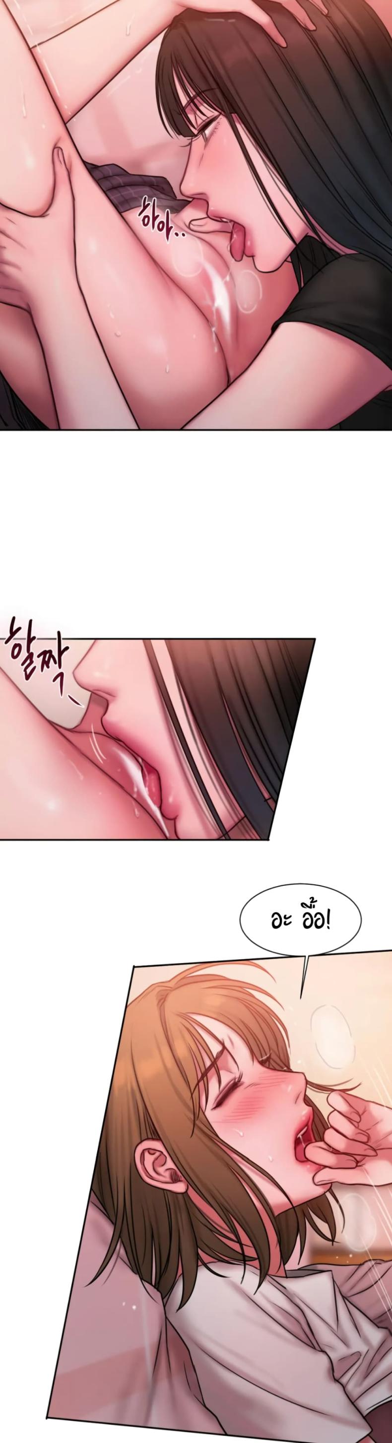 page-28