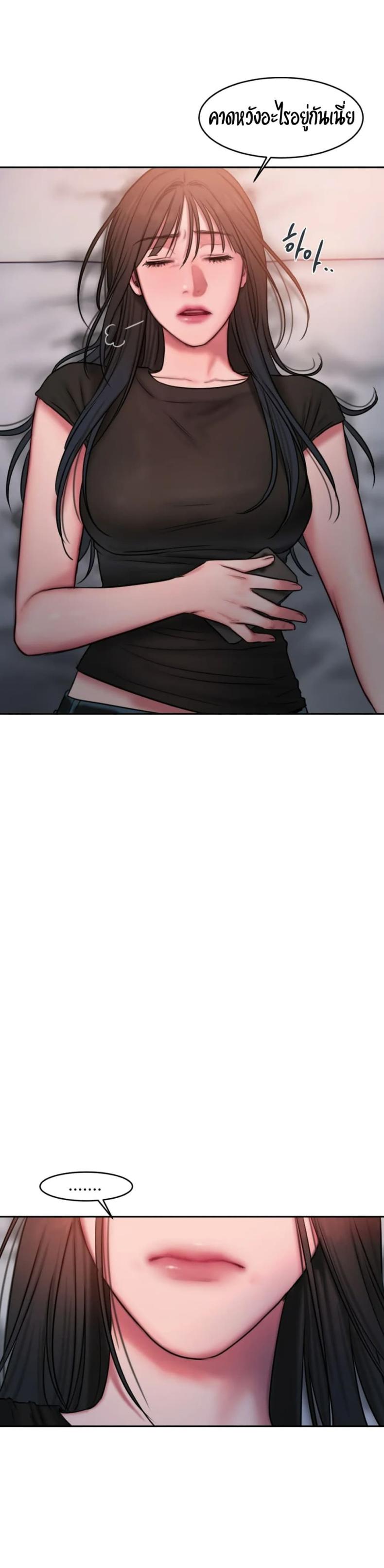 page-39