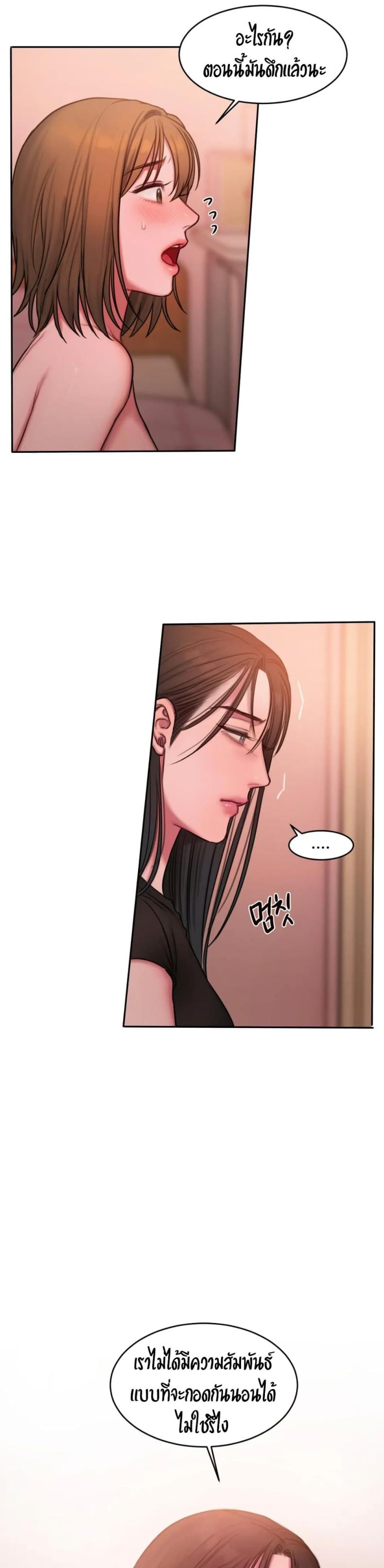 page-16