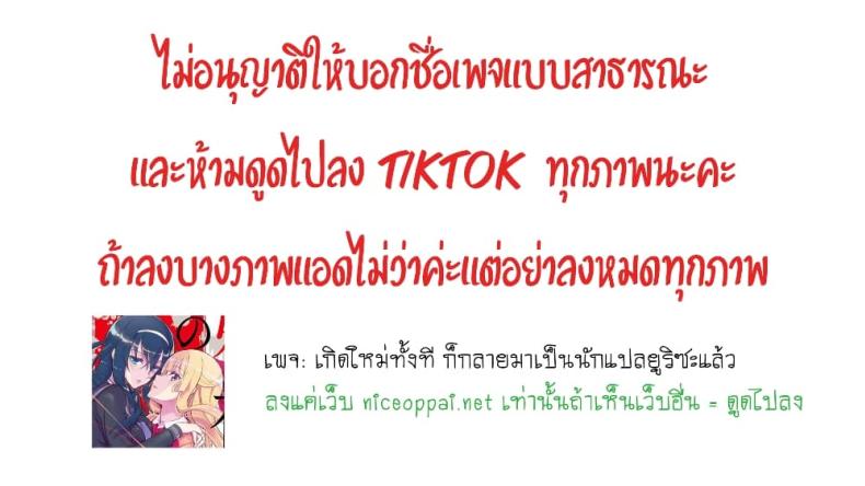 page-41