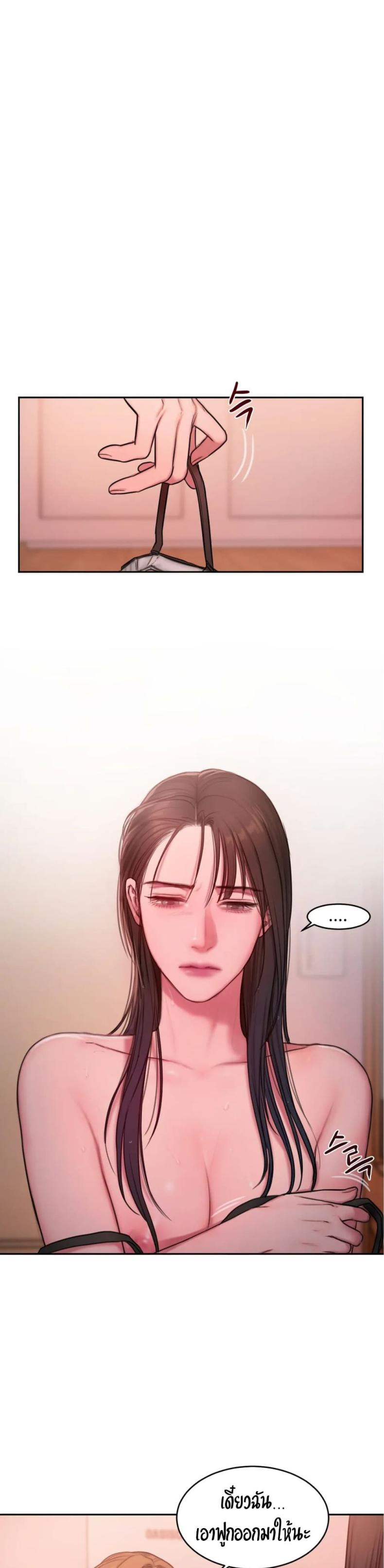 page-13