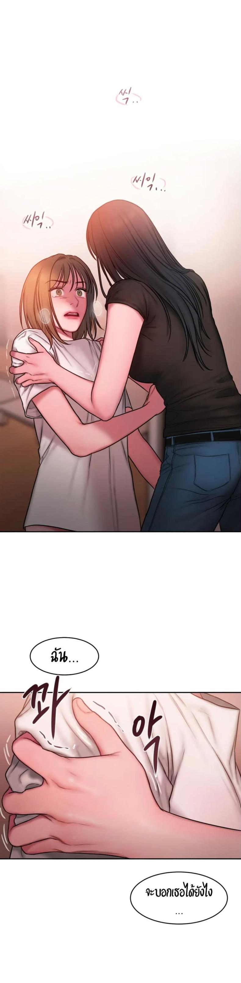 page-27