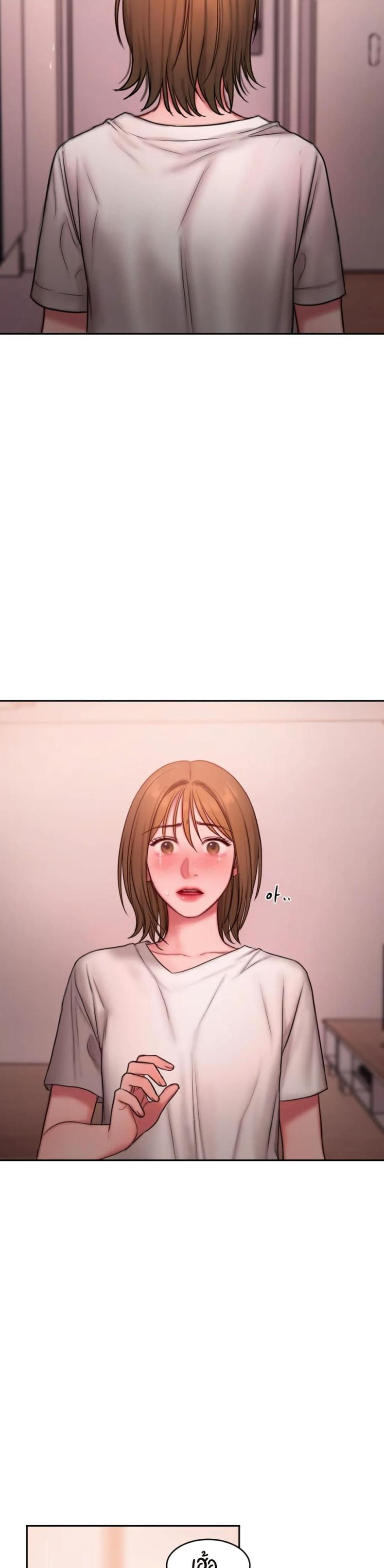 page-31