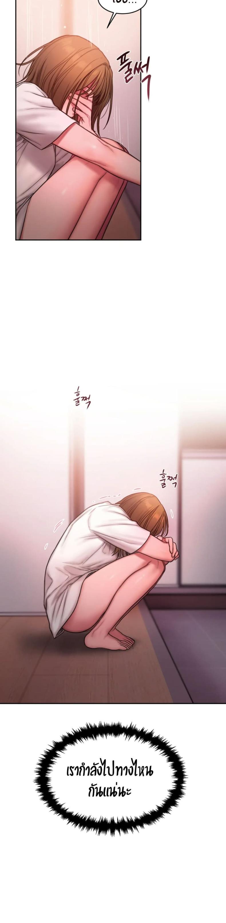 page-32