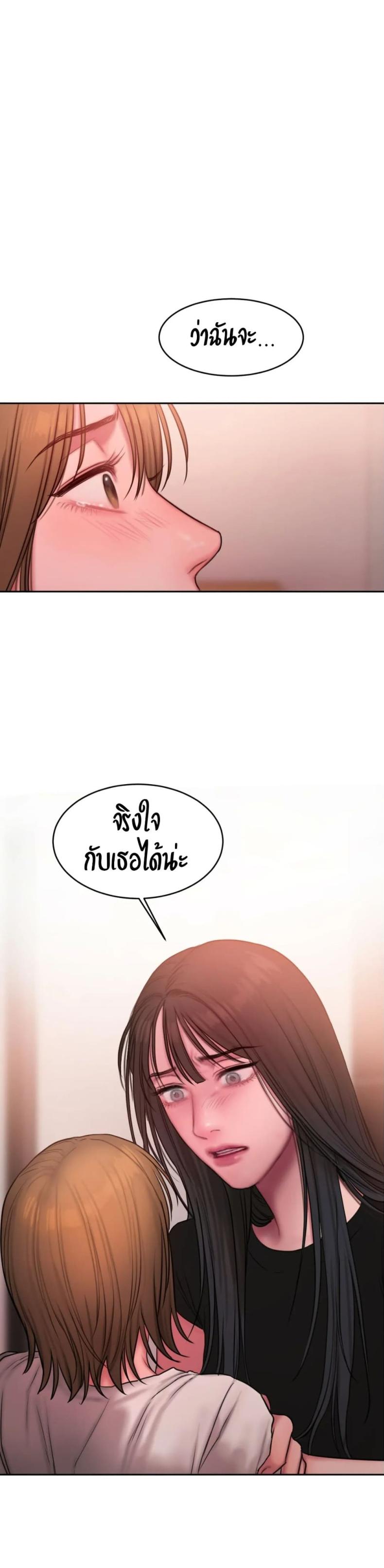 page-28