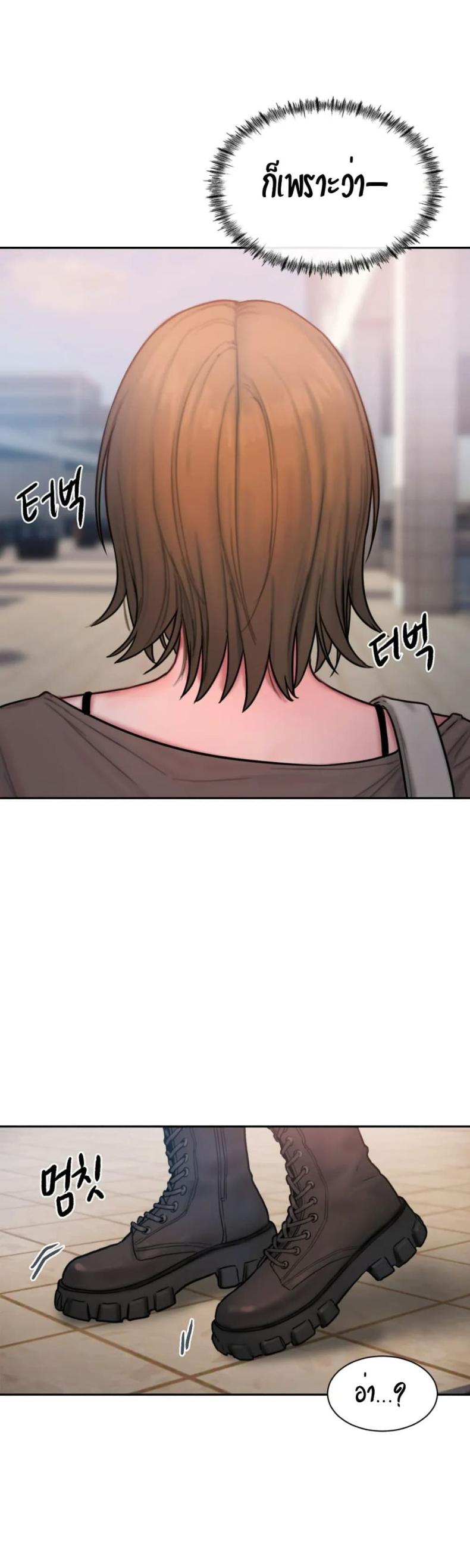 page-34