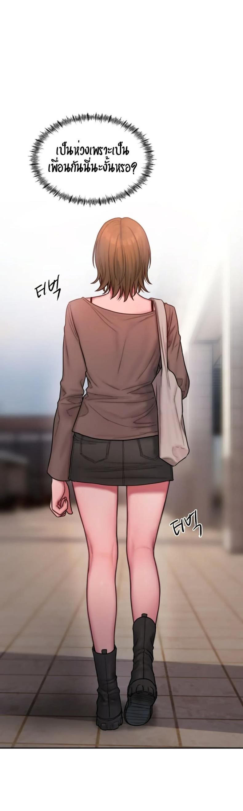 page-33