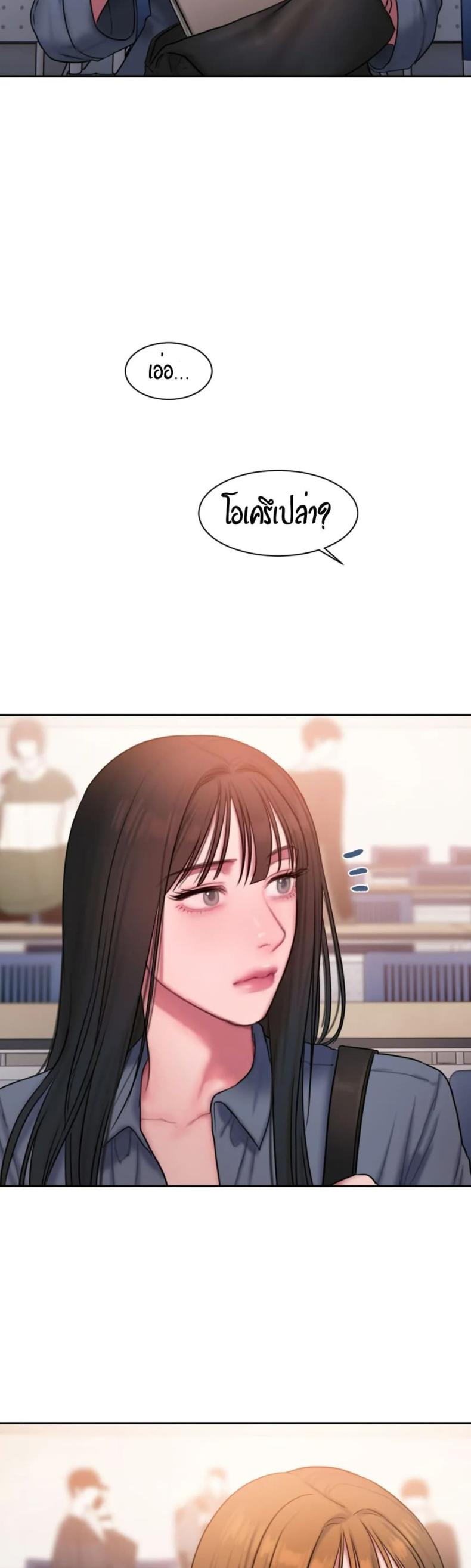 page-21