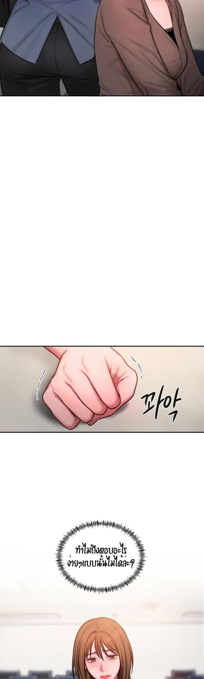 page-27
