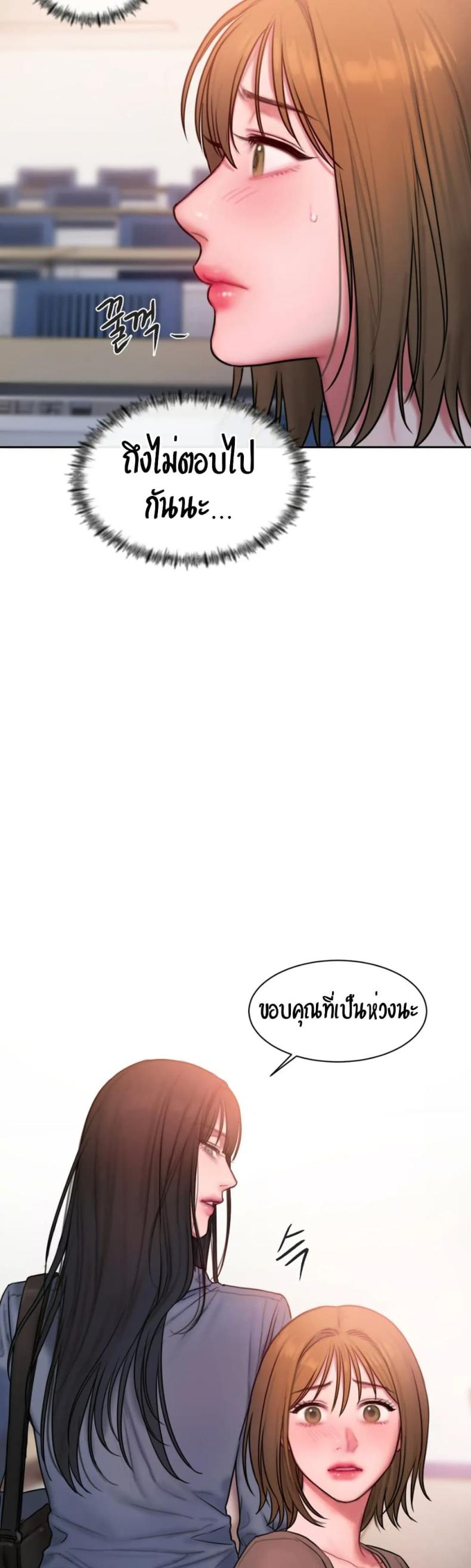 page-26