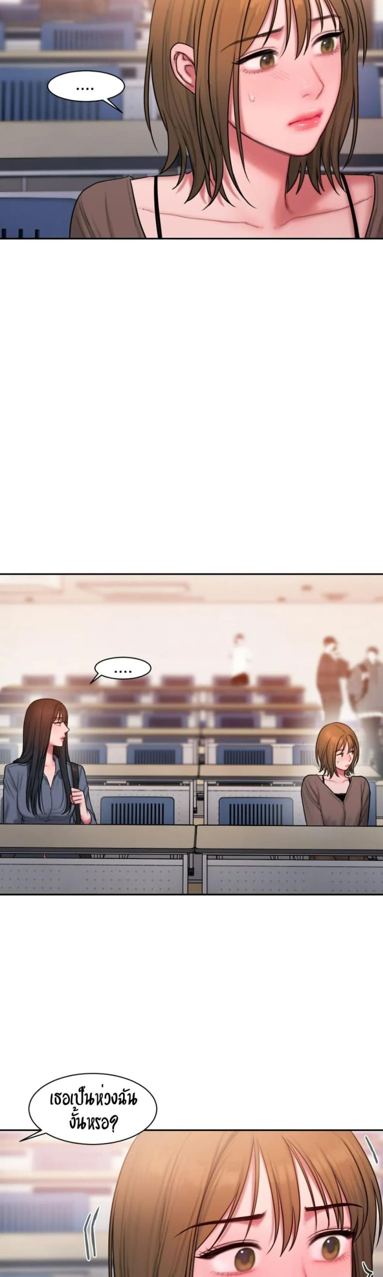 page-22