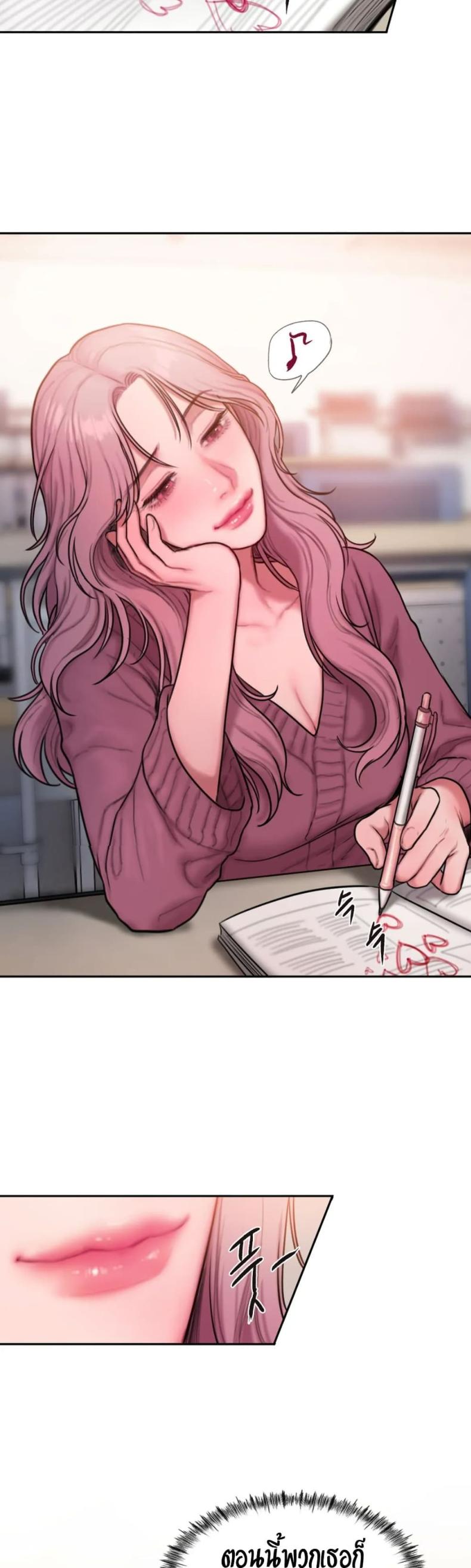 page-18