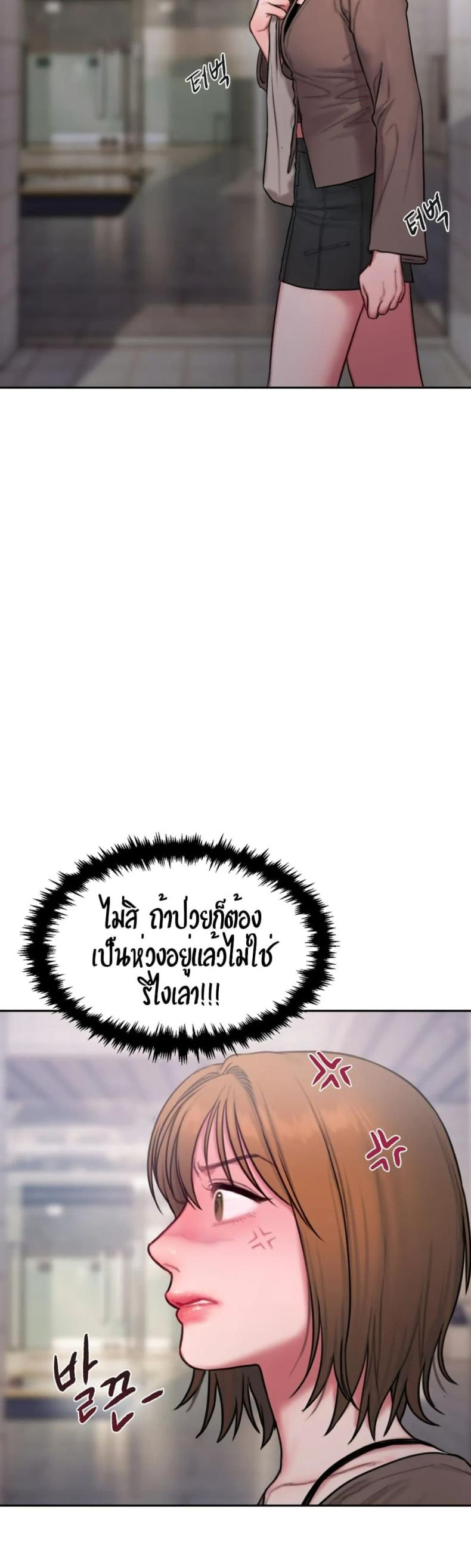 page-30