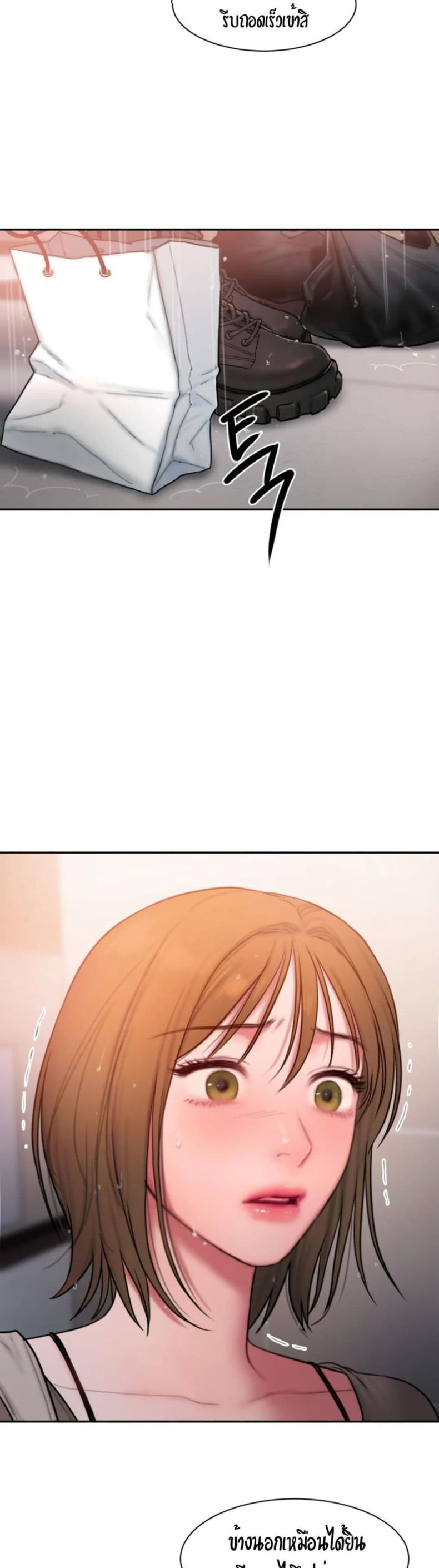 page-34