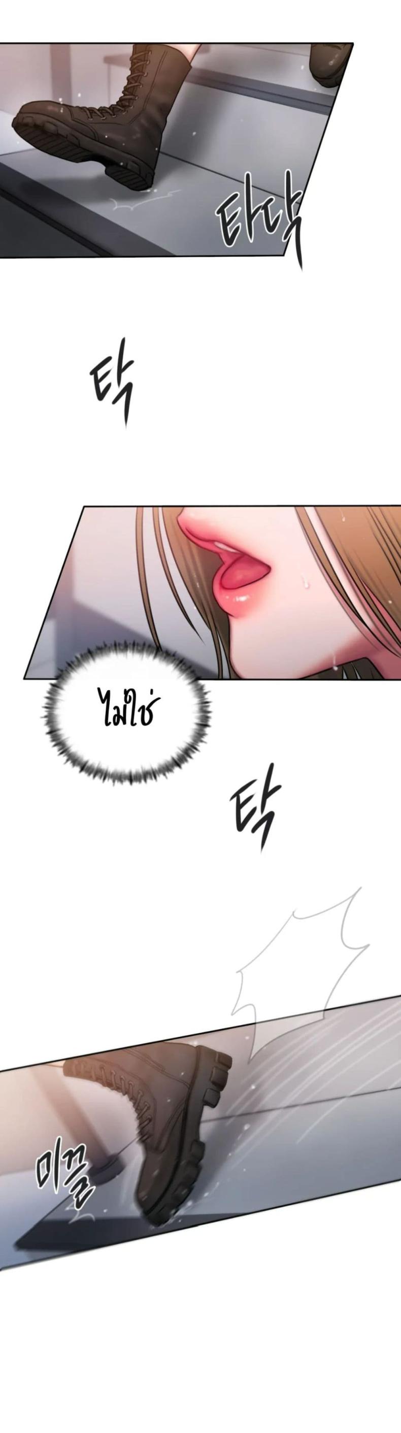page-36