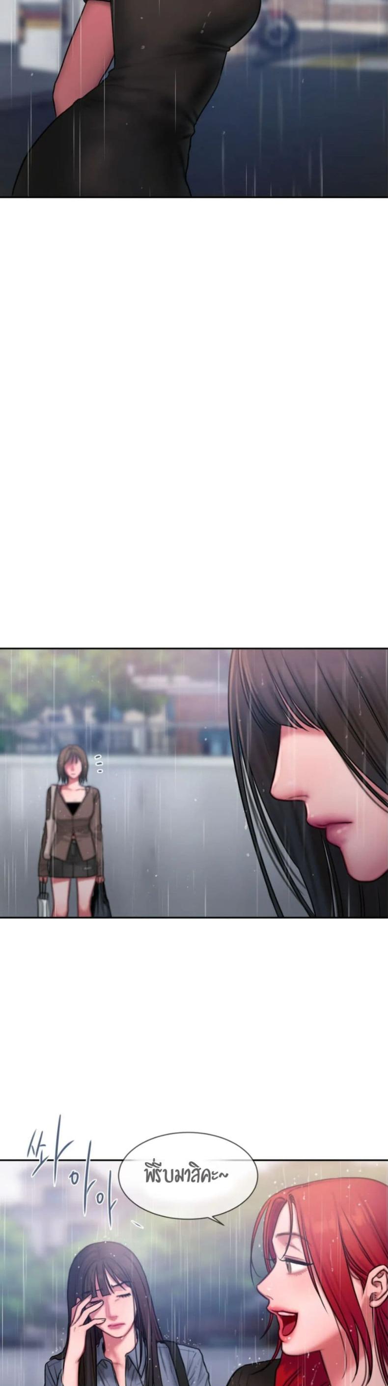 page-21