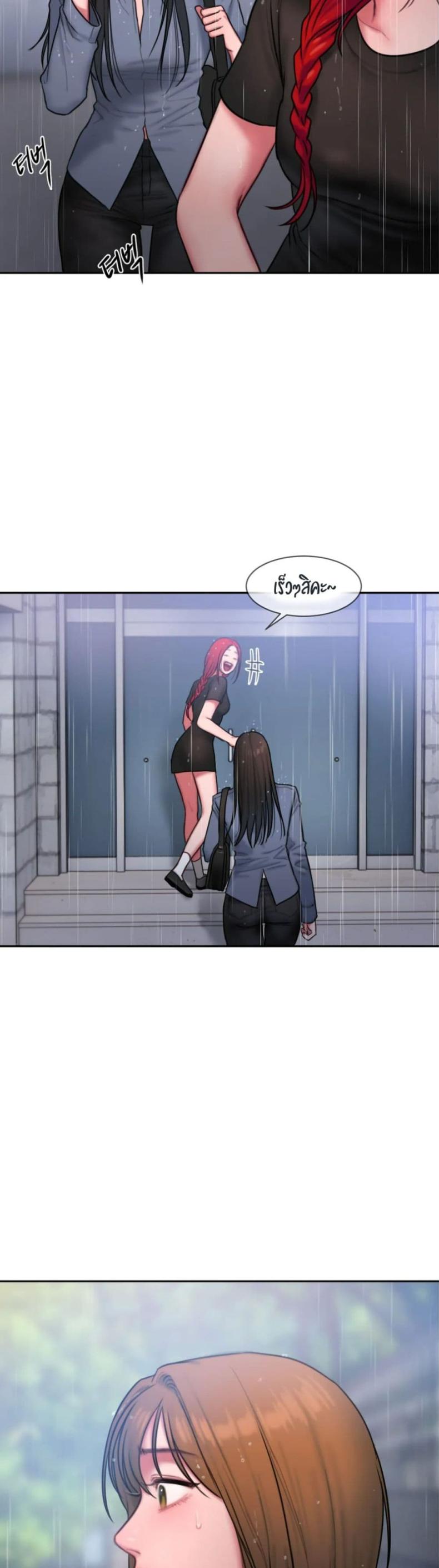 page-22