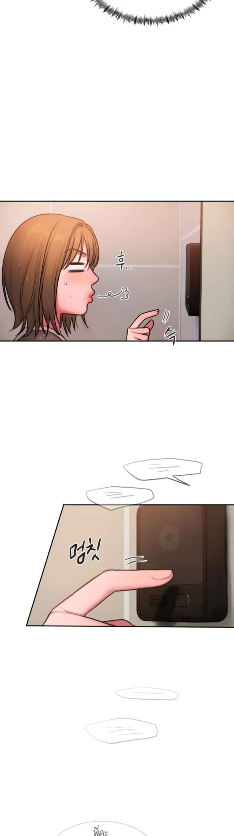 page-31