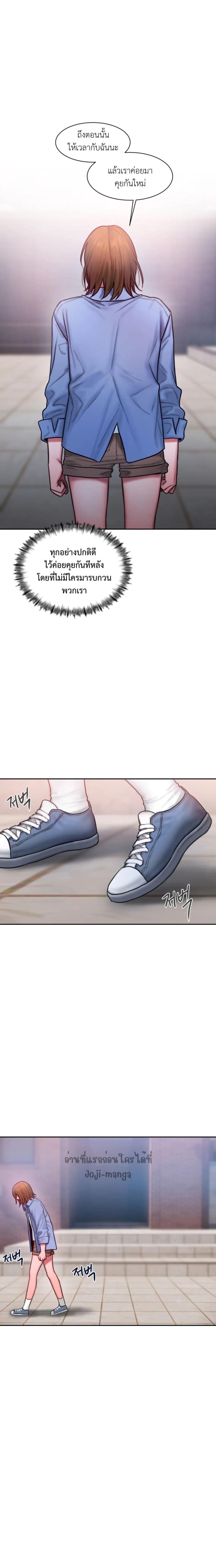 page-18