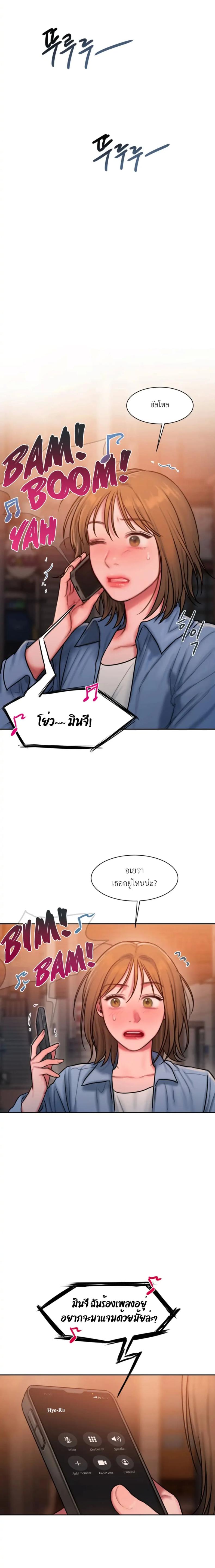 page-16