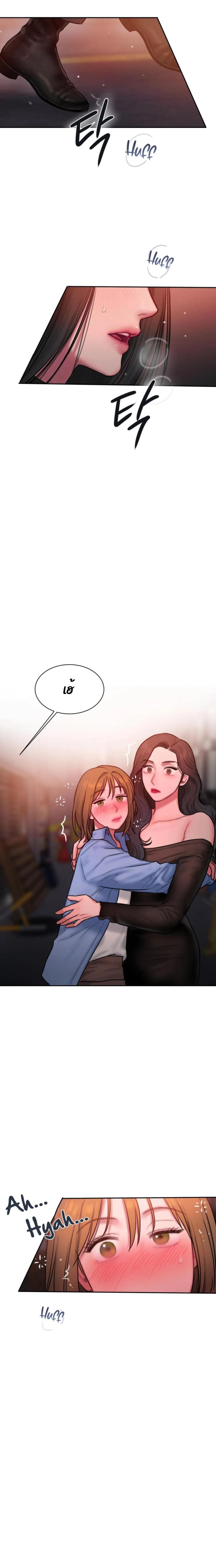 page-17