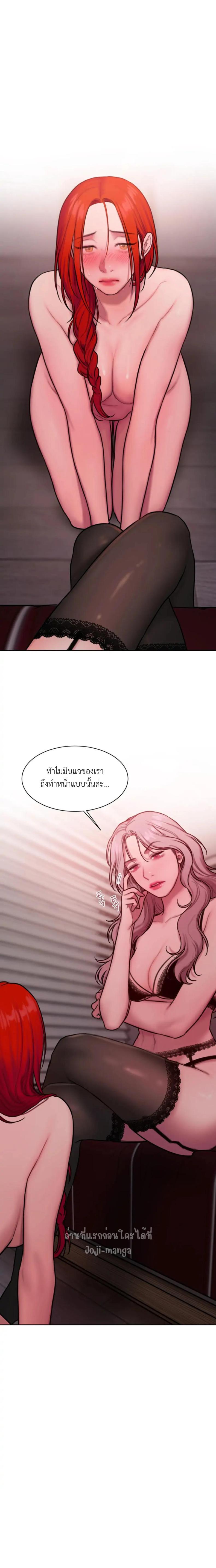 page-16