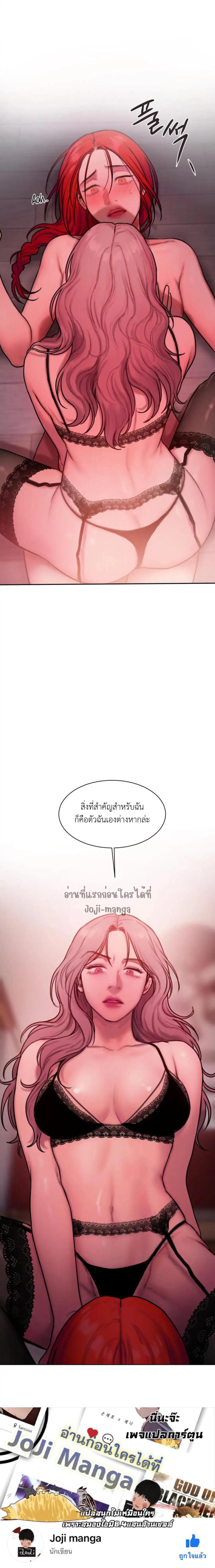 page-22