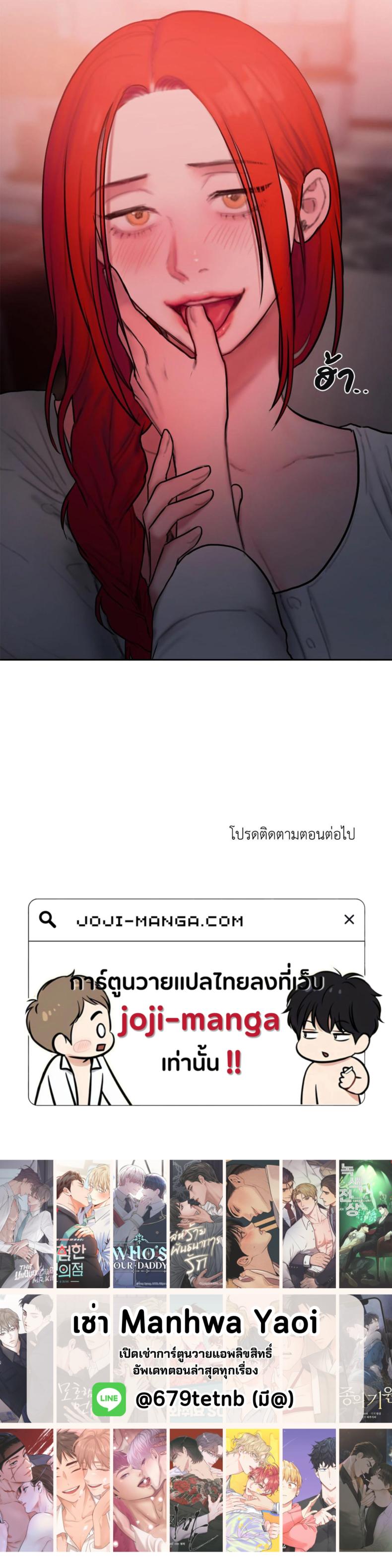page-84