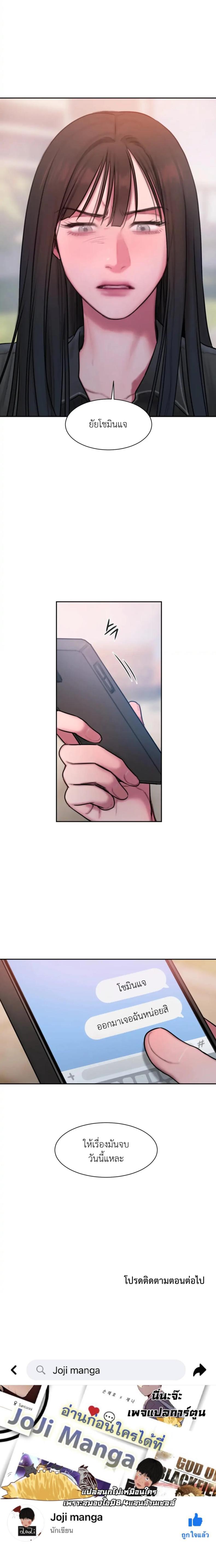 page-22
