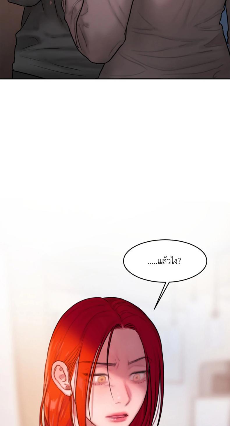 page-56
