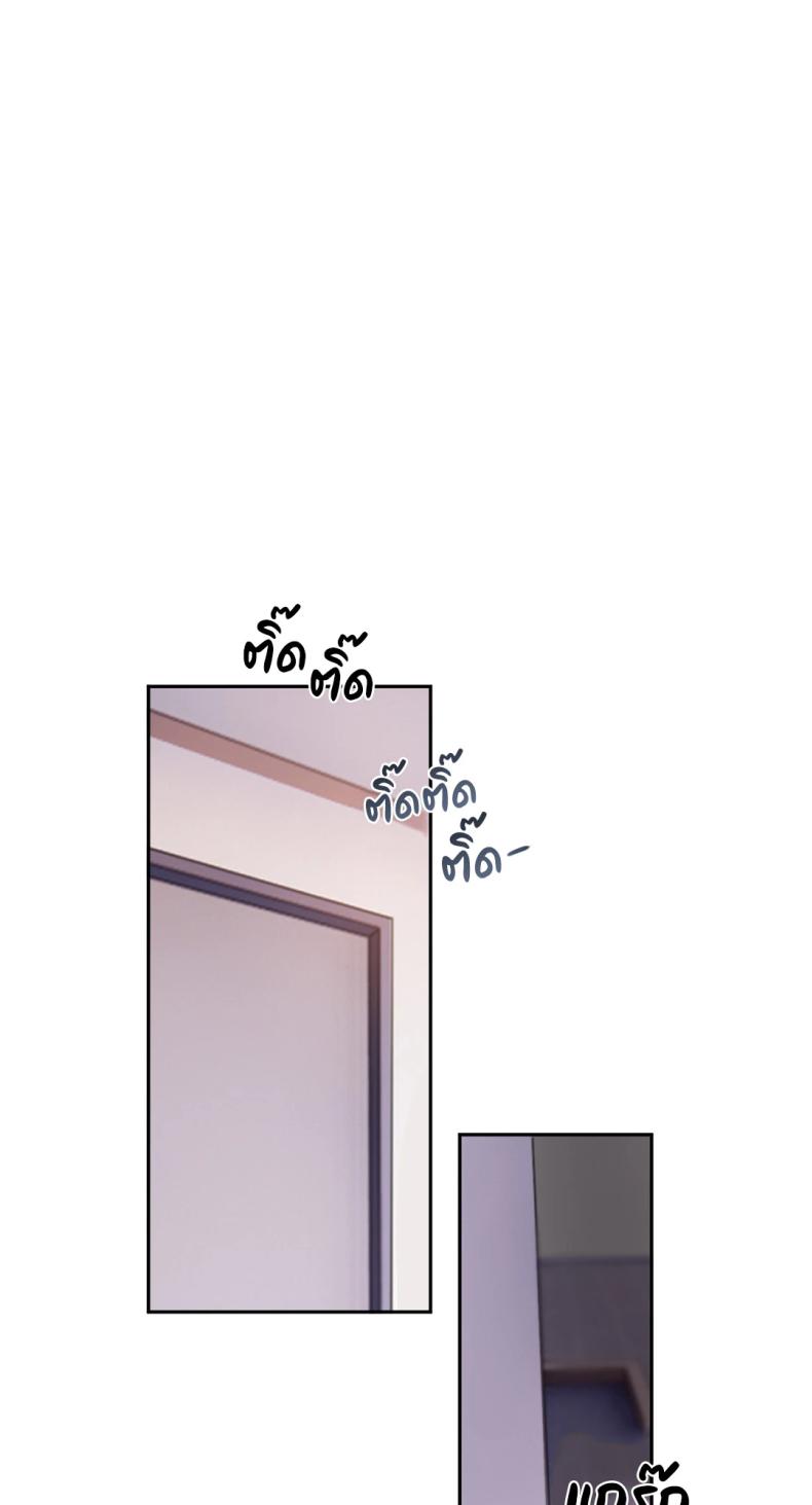 page-34