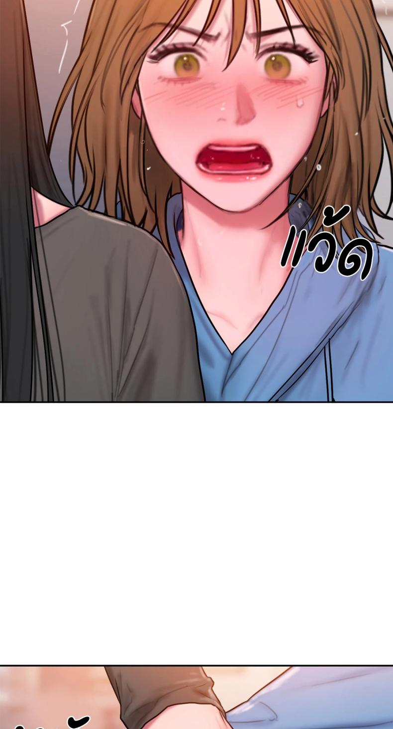 page-50