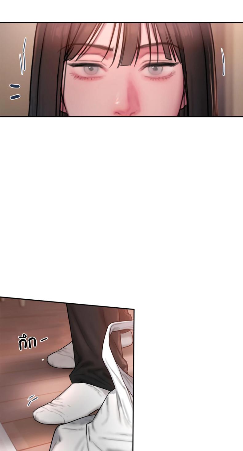 page-36