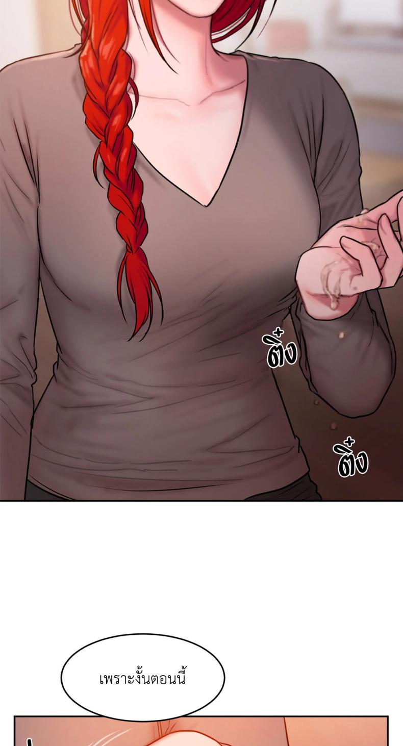 page-57