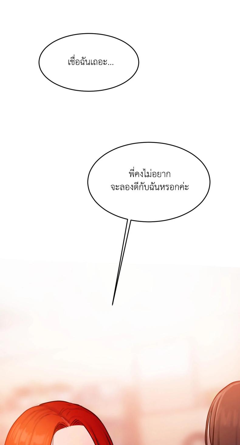 page-60