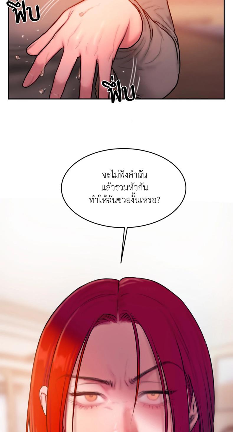 page-58