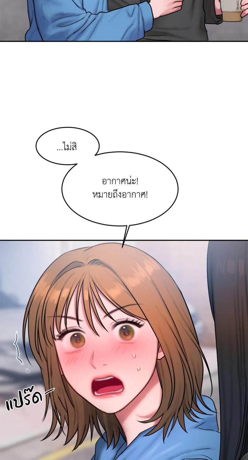 page-30