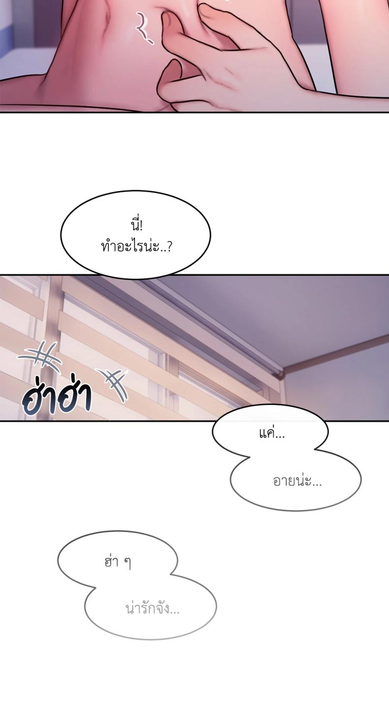 page-20