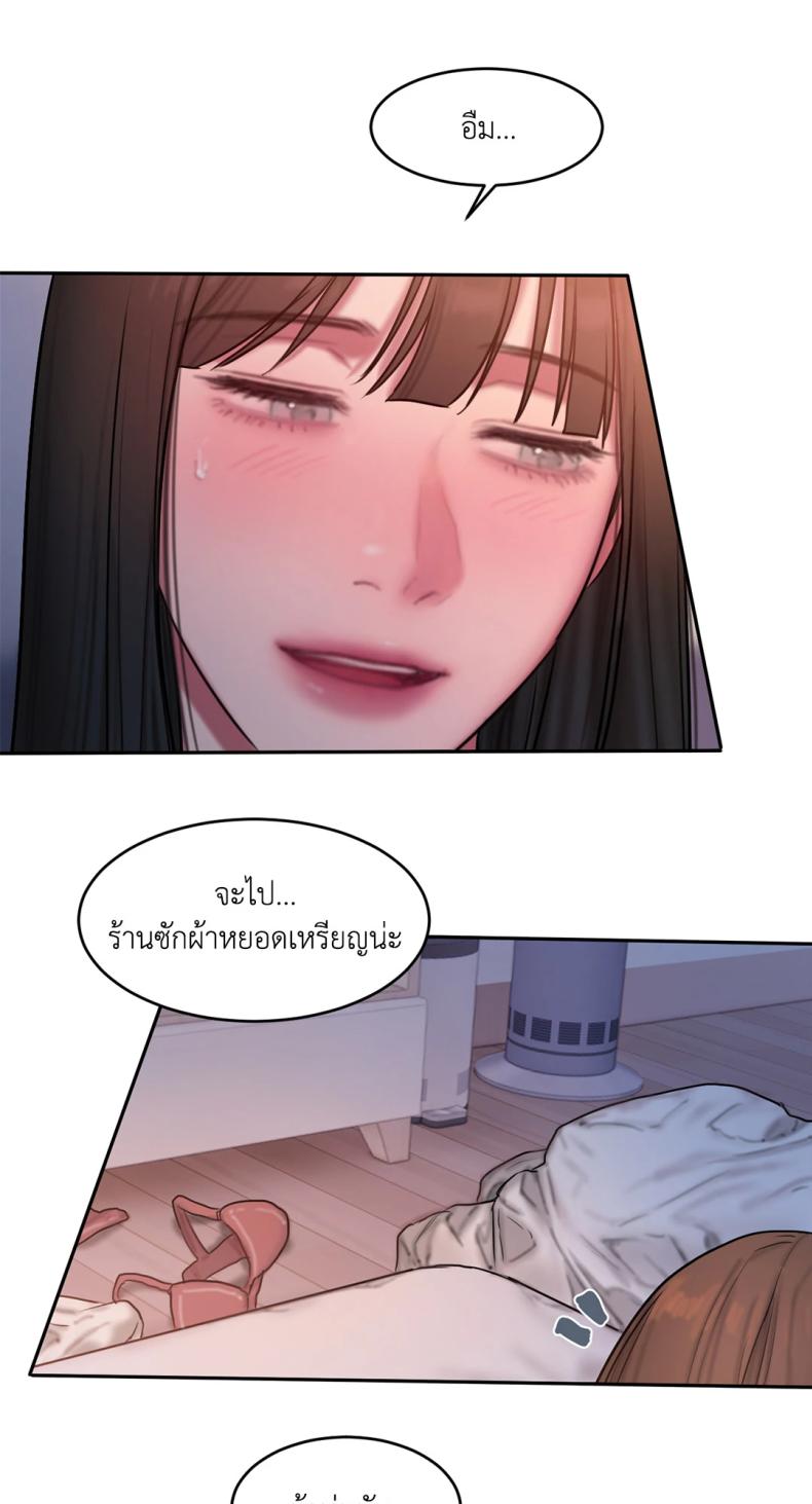 page-16